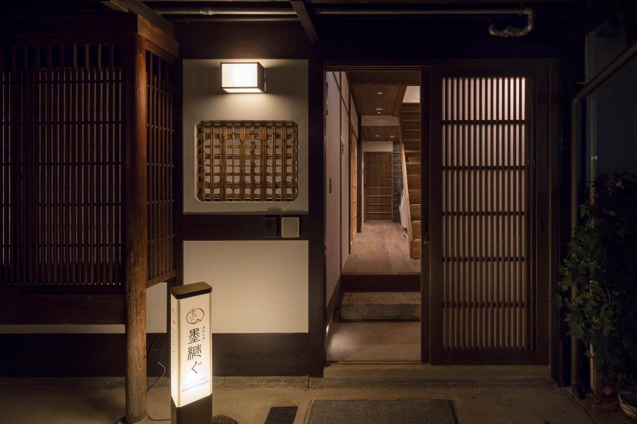 Sumitsugu Machiya House Villa Kyoto Exterior photo